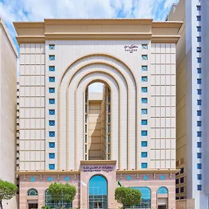 Makarem Umm Al Qura Mecca