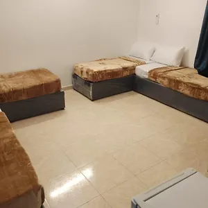 Hotel Bait Al Saad