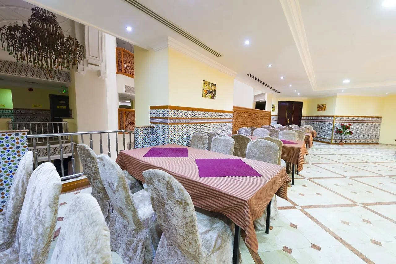 Thrawat Dar Al Khalil Al Rushad Hotel Mecca 3*,  Saudi Arabia
