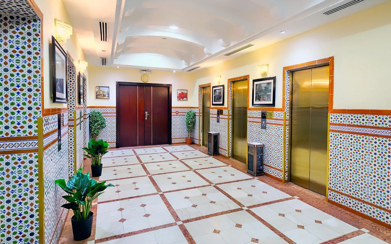 Thrawat Dar Al Khalil Al Rushad Hotel La Mecque 3*,